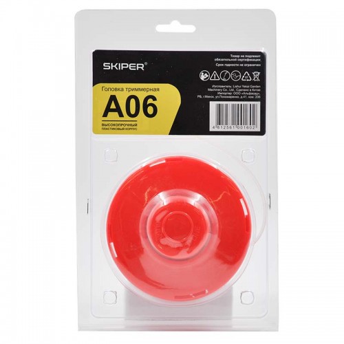 ГОЛОВКА ТРИММЕРНАЯ SKIPER A06 2,4ММ,(10*1,25 "МАМА" ЛЕВ. РЕЗ.), 200 ГР, (БЛИСТР)