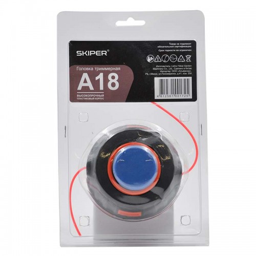 ГОЛОВКА ТРИММЕРНАЯ SKIPER A18 2,4ММ,(10*1,25 "МАМА" ЛЕВ. РЕЗ.), 270 ГР, (БЛИСТР) D 110