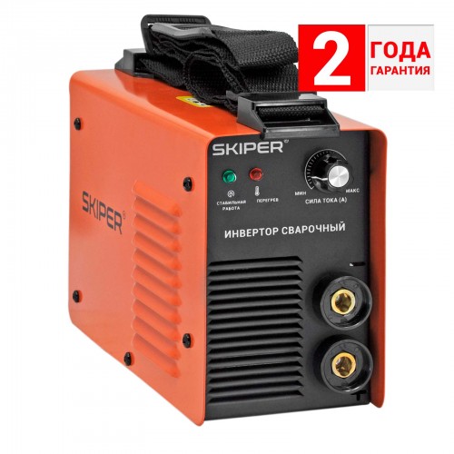 ИНВЕРТОР СВАРОЧНЫЙ SKIPER MMA-2500-5 (160-260 В, 200А, 1,6-3 ММ, ЭЛЕКТРОСТ. ОТ 6,0 КВТ)